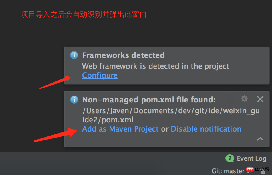 Project introduction for WeChat public account development