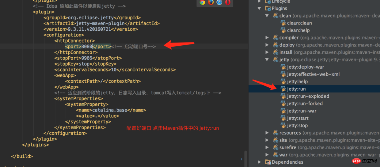 Project introduction for WeChat public account development