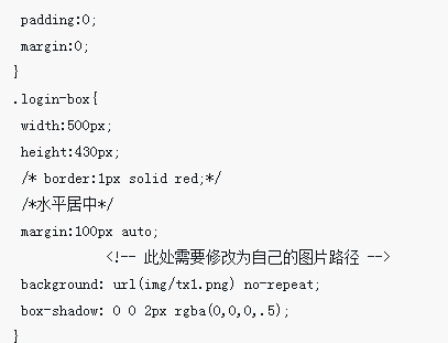 JS实现摩天轮抽奖