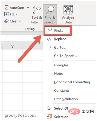 如何在 Excel 中查找合并的单元格（并删除它们）
