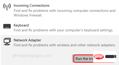 修复：Windows 10 / 11 中的此设备问题不支持 Miracast
