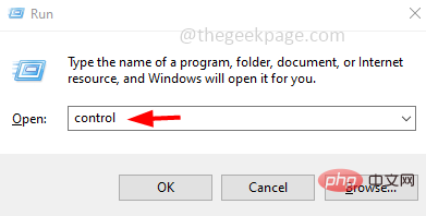 修复：Windows 10 / 11 中的此设备问题不支持 Miracast