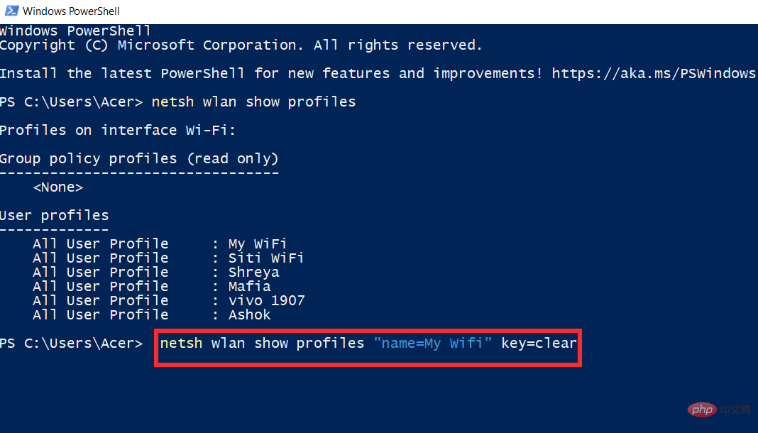 在 Windows 11 上查找或查看 WiFi 密码的 4 大方法