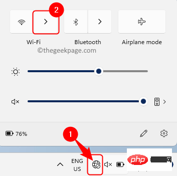 您未连接到 Windows 11 上的任何网络 WiFi