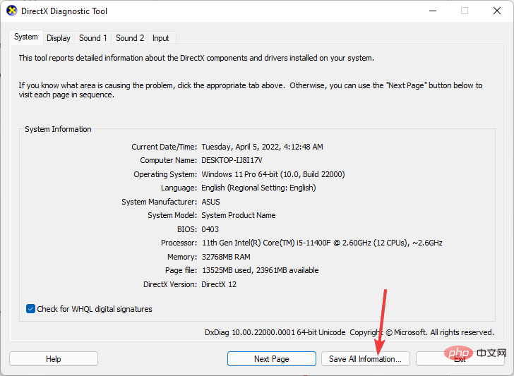 如何在 Windows 11 上下载 Miracast