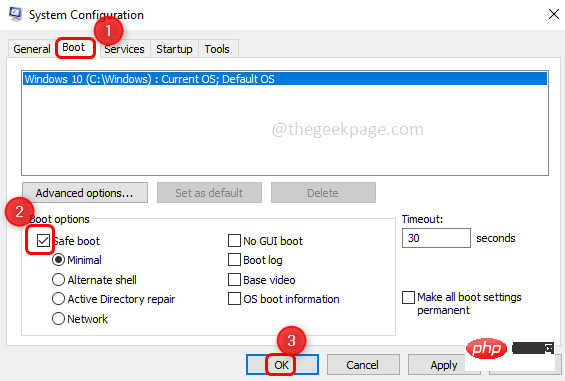 如何解决在 Windows 10 / 11 上安装 DiscordSetup.exe 失败