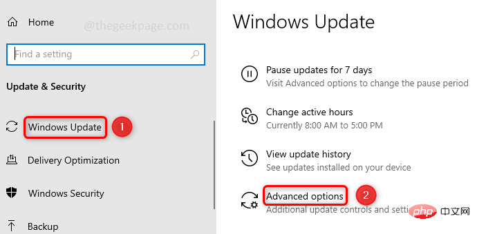 在 Windows 10 中禁用 Microsoft Office 2016 的自动更新