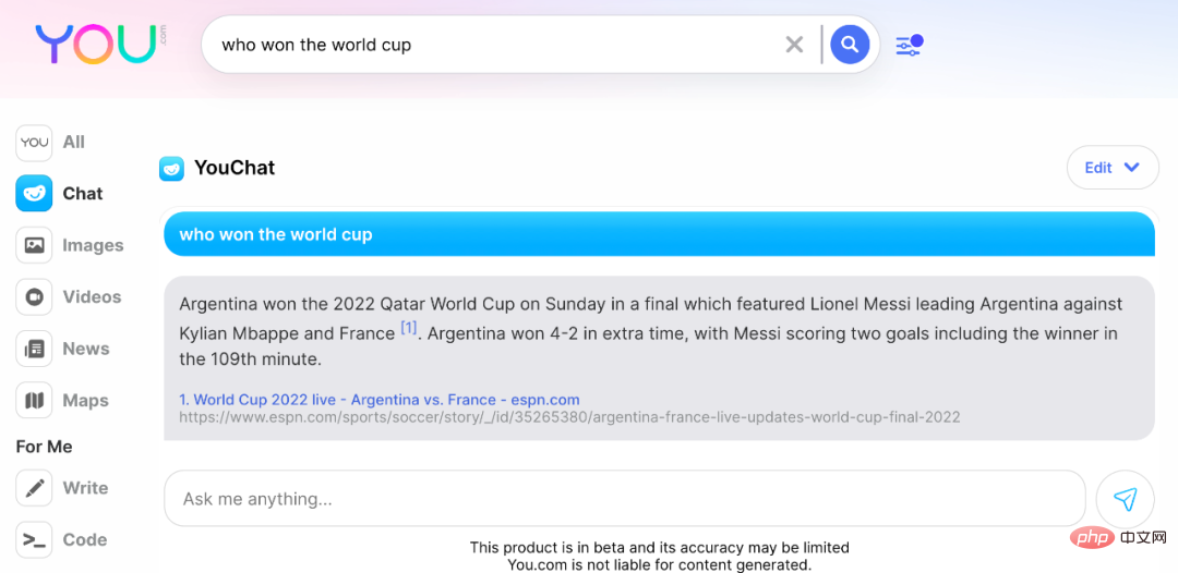 ChatGPT还在2G冲浪？新模型「youChat」：我已能够解说2022世界杯