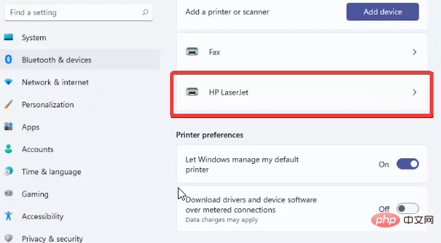 修复 Windows 11 中拒绝访问打印机错误的 7 种方法