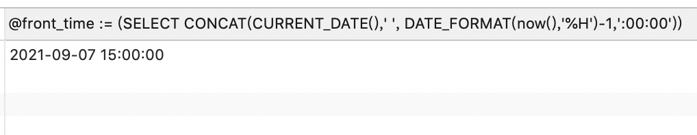 What are the ways to get time in mysql