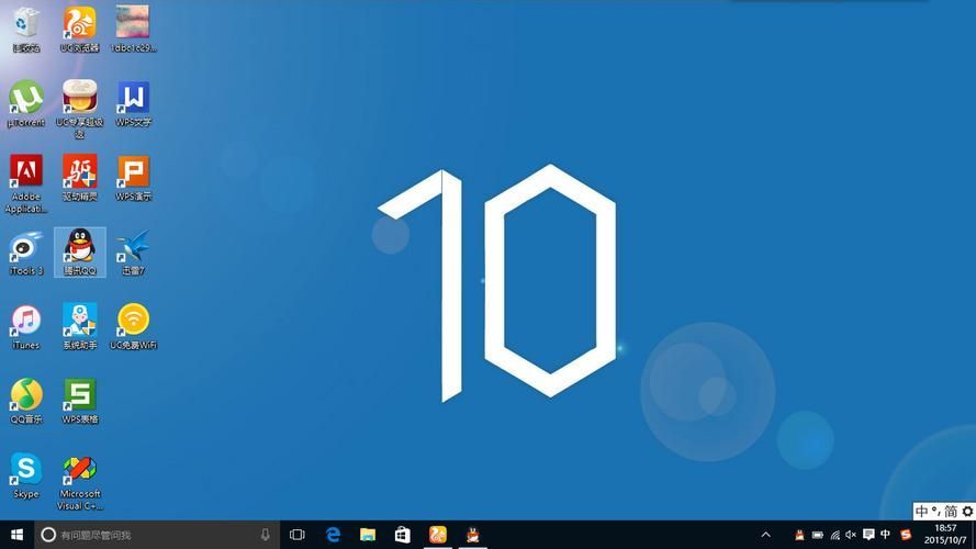 How to set permissions on win10 security tab