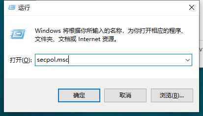 Win7 can ping but cannot access the share. How to solve the problem?