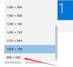 Detailed steps on how to set the resolution of win10