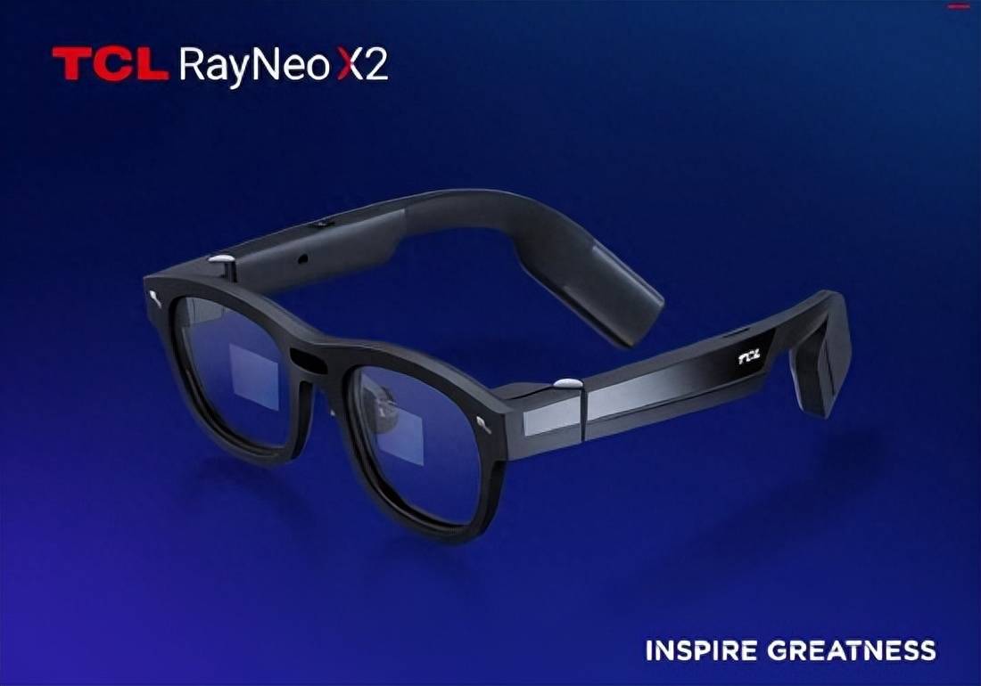 雷鸟发布X2 AR眼镜：采用Micro LED技术，亮度高达1500nits，让你的眼睛焕发光彩