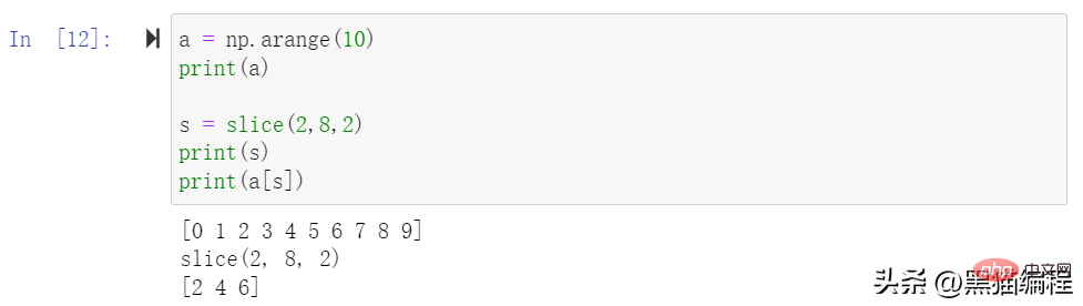 A detailed explanation of Python data analysis module Numpy slicing, indexing and broadcasting