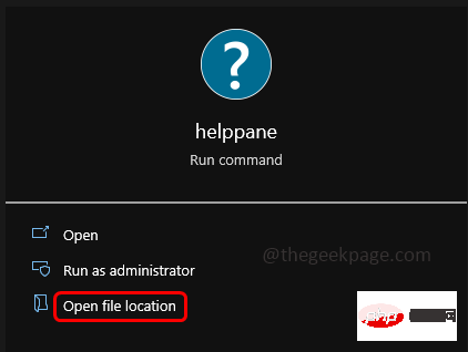 open_location