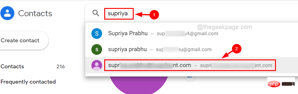 如何从 Gmail 自动完成中删除电子邮件地址建议