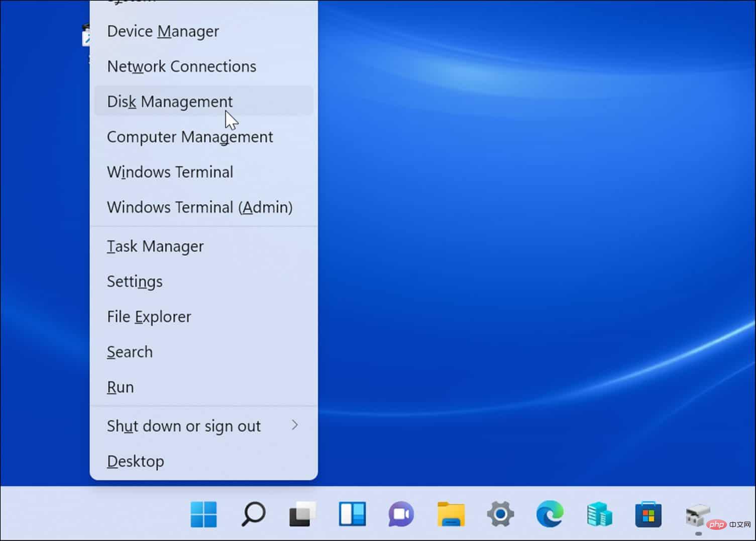 如何在 Windows 11 和 10 上更改驱动器号