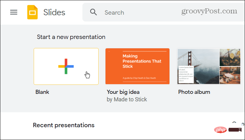 如何将 PowerPoint 转换为 Google 幻灯片