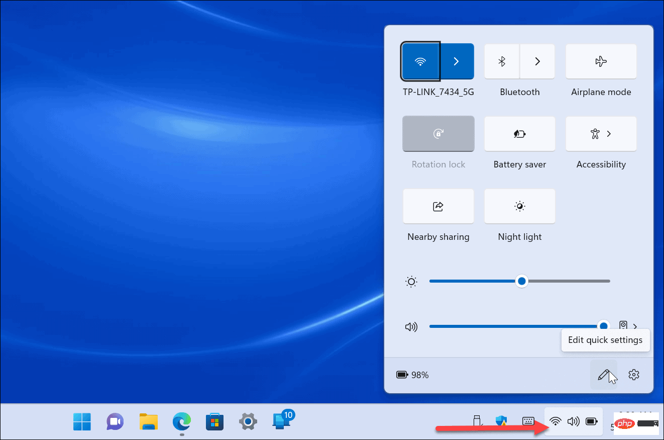 如何防止 Windows 11 上的快速设置更改