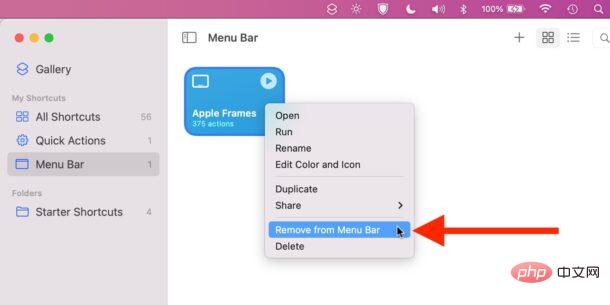如何删除 Mac 上的快捷方式菜单栏图标