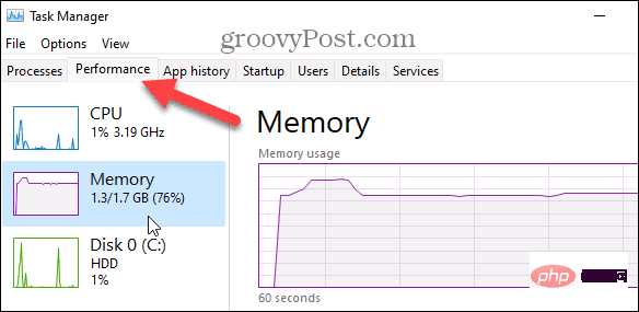 如何在 Windows 11 上查找可用内存插槽