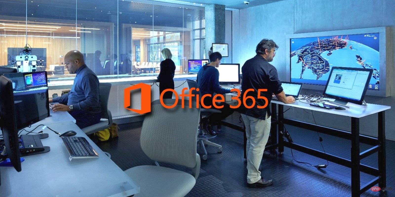 Microsoft Office 365 为优先帐户添加更好的保护
