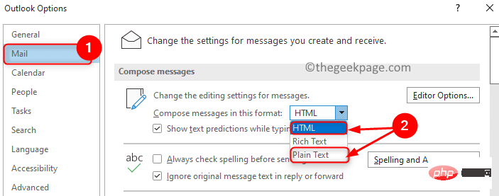 如何修复 Outlook 电子邮件中的 Winmail.dat 附件
