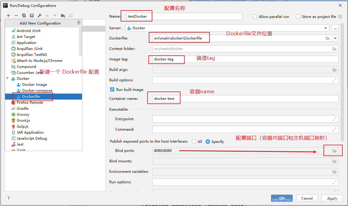 How to use Docker to deploy SpringBoot project in Idea