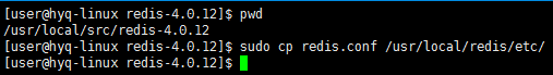 How to install and configure Redis in CentOS7