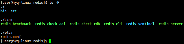 How to install and configure Redis in CentOS7