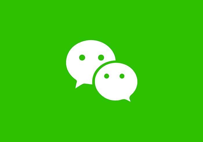 How to create a WeChat avatar - Tutorial on how to activate a WeChat avatar