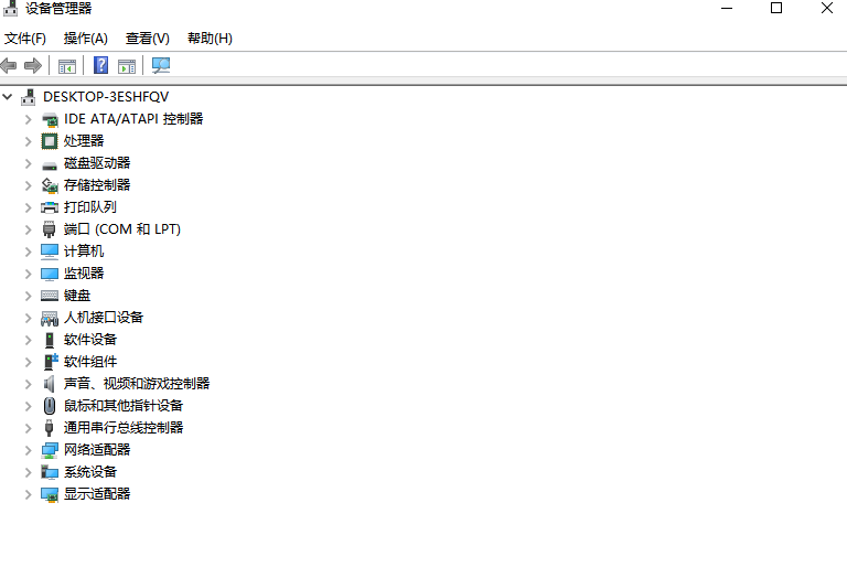 How to quickly interrupt win7 system conflicts