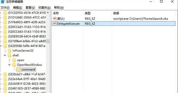 如何设置win10系统自定义文件资源管理器打开位置