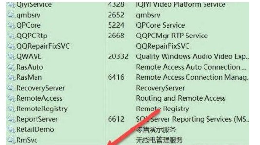 What should I do if the wlan of the win10 adapter is missing? What should I do if the wlan of the win10 adapter is missing?