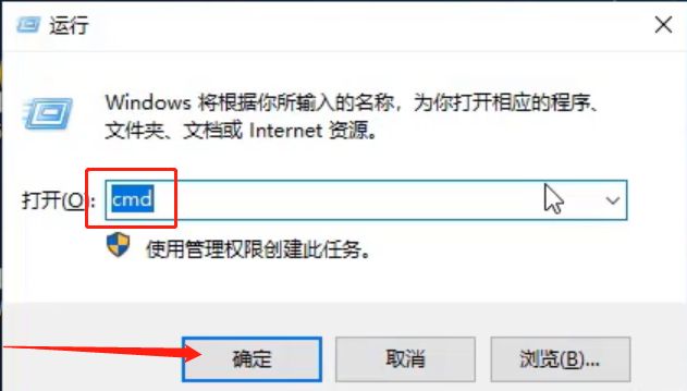 What should I do if win10 professional version cannot connect to wifi?