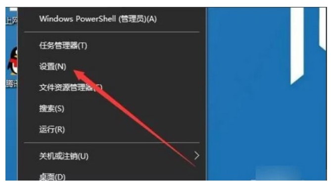 win7引用的帐户现阶段已锁住且很有可能无法登录该怎么办