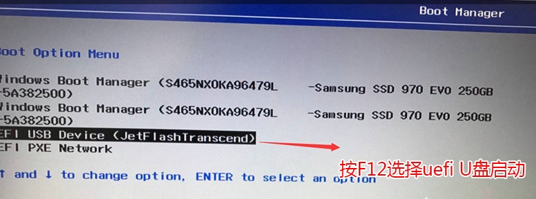 What should I do if Lenovo cannot start after changing win10 to win7?