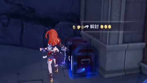 Honkai Impact 3 System Awazaa Treasure Chest Location List