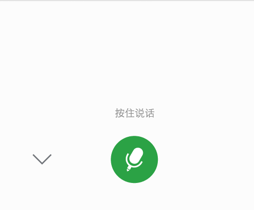 Why can’t I hear the sound on WeChat Voice? What should I do if I can’t hear the sound on WeChat Voice?