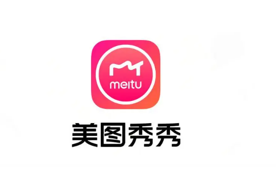 How to set the pixel height of Meitu Xiuxiu