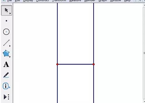 Iterative production operation method within the square of the geometric sketchpad