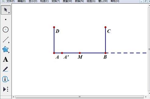 Ausführliches Tutorial zum Zeichnen eines Rechtecks ​​mit einem Seitenverhältnis von 2:1 mit dem Geometrischen Skizzenblock