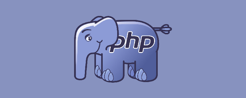 Comment supprimer le suffixe en php