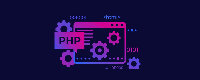 Detailed explanation of PHP's session deserialization vulnerability