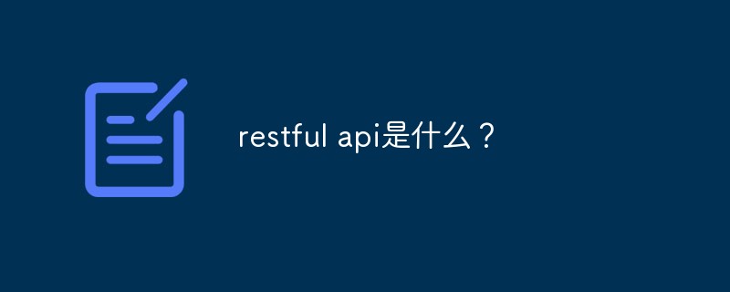 What is restful api?