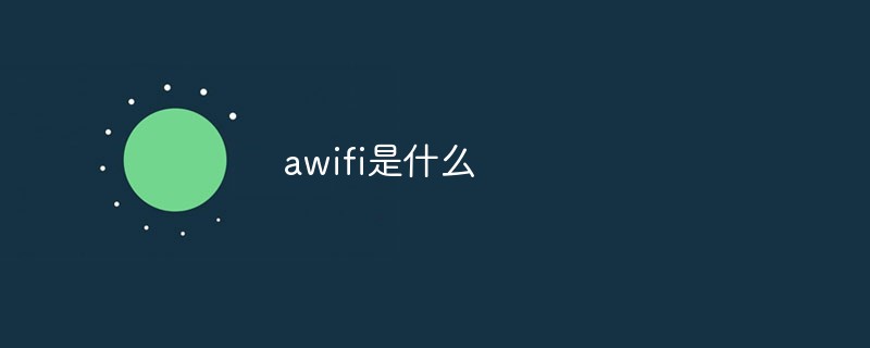 what is awifi