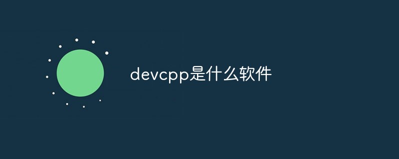 What software is devcpp