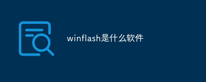 What software is winflash?