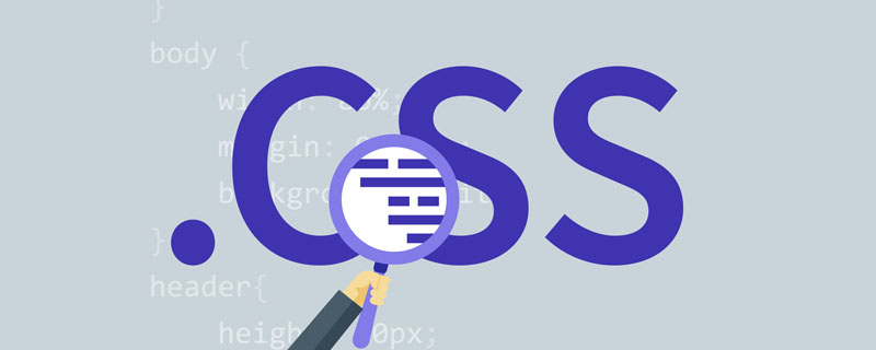 So optimieren Sie die Leistung von CSS-Ausdrücken